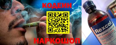 меф Абакан