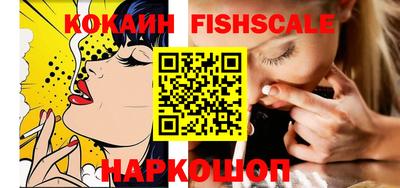 мефедрон VHQ Азнакаево