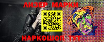 мефедрон VHQ Азнакаево