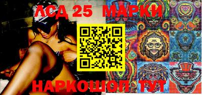 меф Абакан