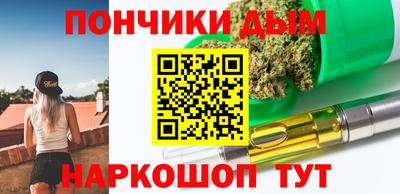 меф Абакан
