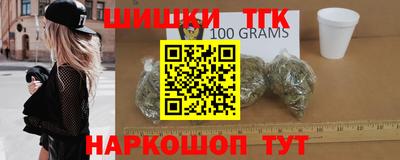 ПСИЛОЦИБИНОВЫЕ ГРИБЫ Усть-Джегута