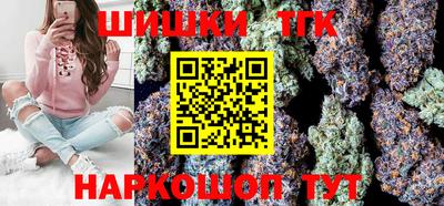амф Абинск