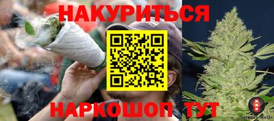 амф Абинск