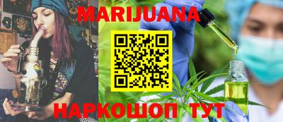 мефедрон VHQ Азнакаево