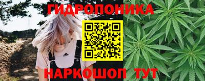 мефедрон VHQ Азнакаево