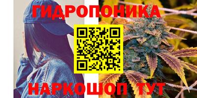 мефедрон VHQ Азнакаево