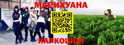 мефедрон VHQ Азнакаево