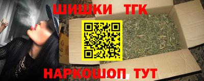 мефедрон VHQ Азнакаево