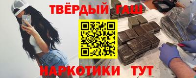 меф Абакан