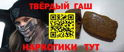 мефедрон VHQ Азнакаево