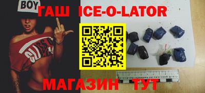 мефедрон VHQ Азнакаево