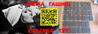 мефедрон VHQ Азнакаево