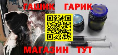меф Абакан