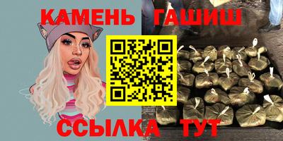 мефедрон VHQ Азнакаево